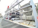 駐車場 セワ－ル吉田