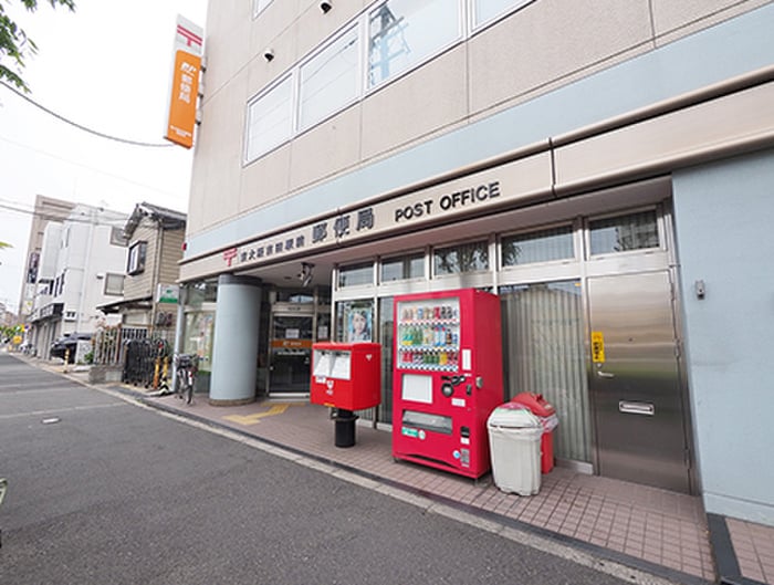 吉田駅前郵便局(郵便局)まで293m セワ－ル吉田