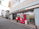 吉田駅前郵便局(郵便局)まで293m セワ－ル吉田