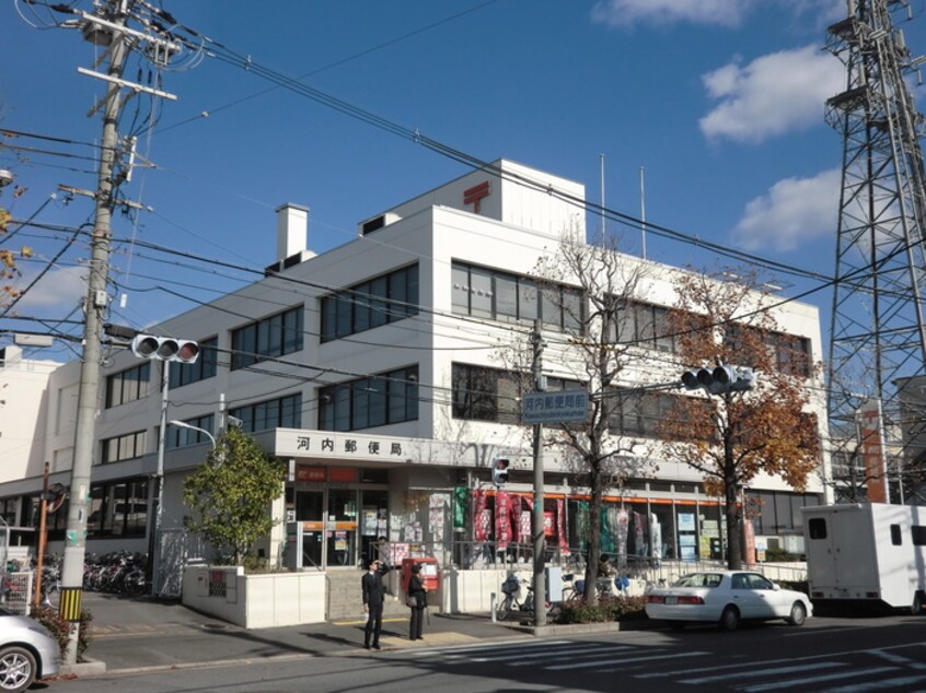 河内郵便局(郵便局)まで1800m セワ－ル吉田