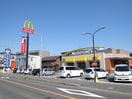 マクドナルド(ファストフード)まで420m ＳＯＲＡ