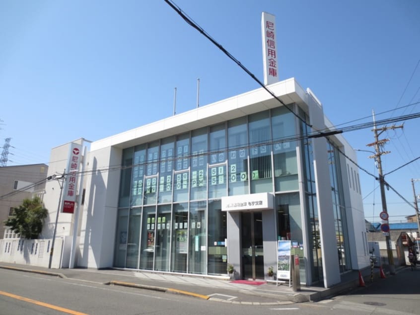 尼信(銀行)まで580m ＳＯＲＡ