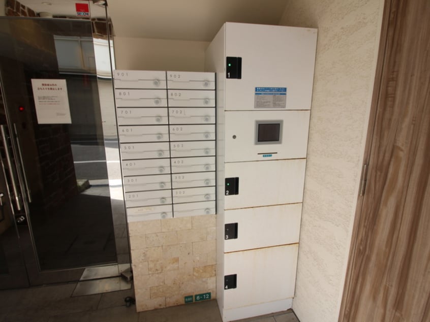 建物設備 ヴィレッタ　ＥＢＩＳＵ東