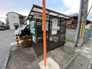 建物設備 メゾン昴