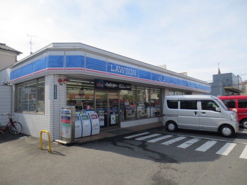 ローソン八尾東山本新町3丁目店(コンビニ)まで200m 辻マンション