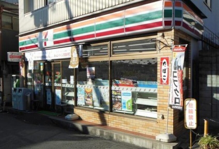 セブンイレブン河内山本駅東店(コンビニ)まで900m 辻マンション