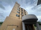 ﾗｲｵﾝｽﾞﾏﾝｼｮﾝ川西清和台弐番館の外観