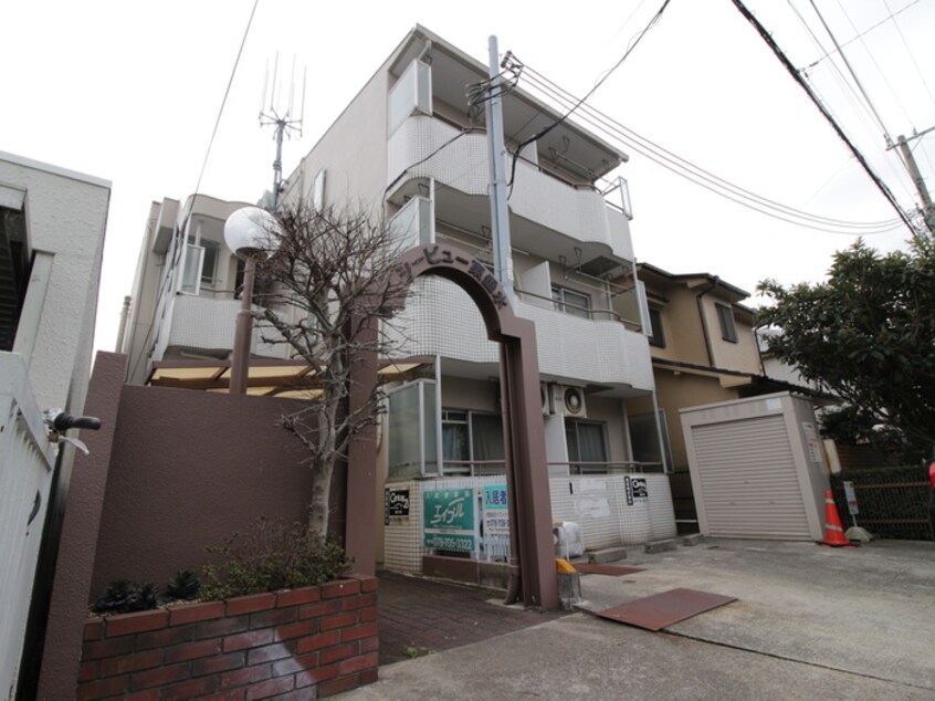 外観写真 シ－ビュ－東垂水