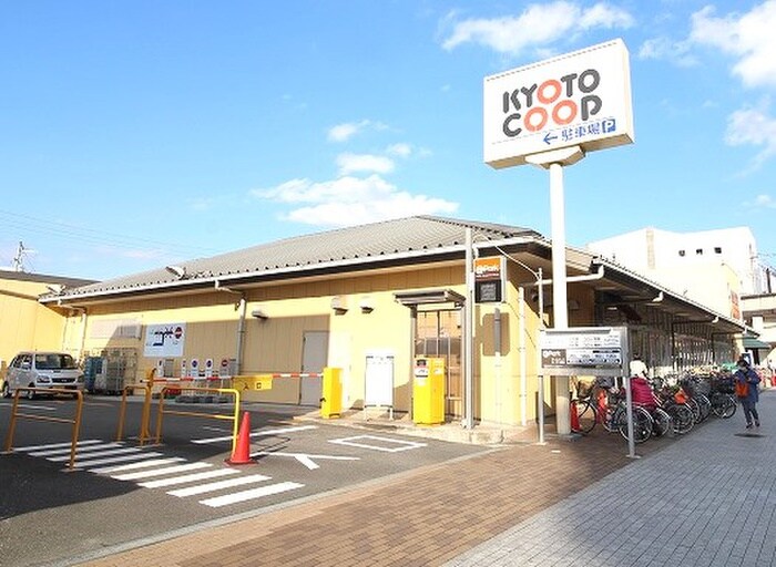 京都生活協同組合コープ二条駅店(スーパー)まで500m ＳＥＡＧＵＬＬ二条