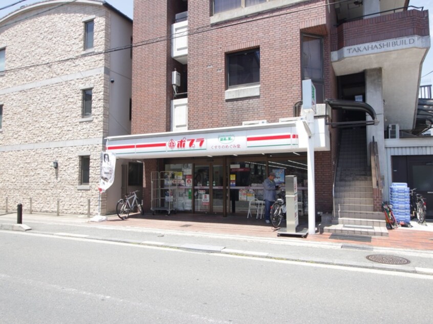 ポプラ桂木ノ下町店(コンビニ)まで500m リバーサイド桂　弐番館