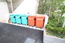 建物設備 マンションはりげん鳳