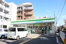 ファミリーマート(コンビニ)まで120m マンションはりげん鳳