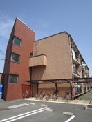 大八木マンションの外観