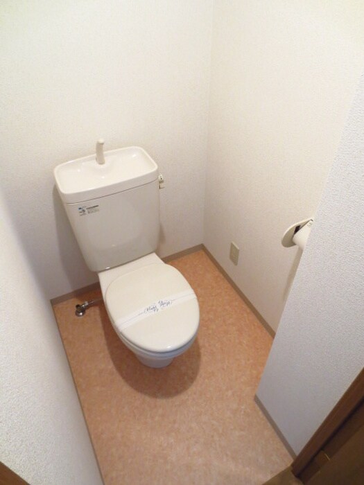 トイレ 大八木マンション