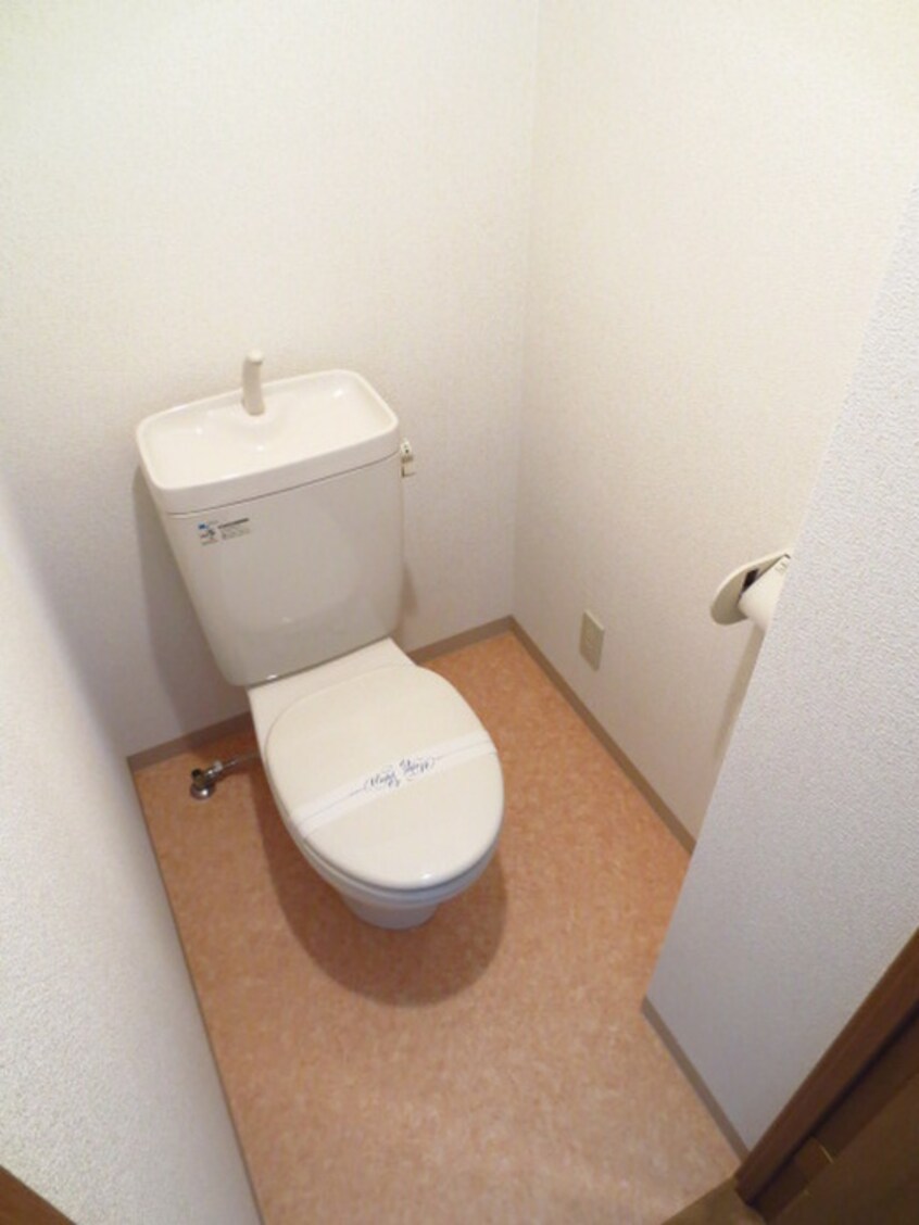 トイレ 大八木マンション