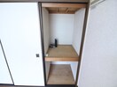 収納 コスモハイツ