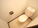 トイレ コスモハイツ