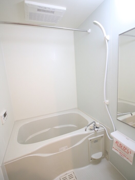 バス／シャワールーム等 プラシードカーサ