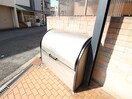 建物設備 ロイヤル正覚寺