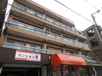 マンション宝