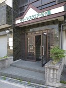 エントランス部分 グリ－ンスクエア三ツ島
