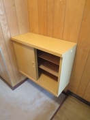 靴箱 グリ－ンスクエア三ツ島