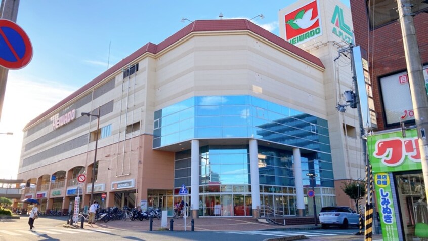 アルプラザ(ショッピングセンター/アウトレットモール)まで2055m VIA SACRA 京田辺