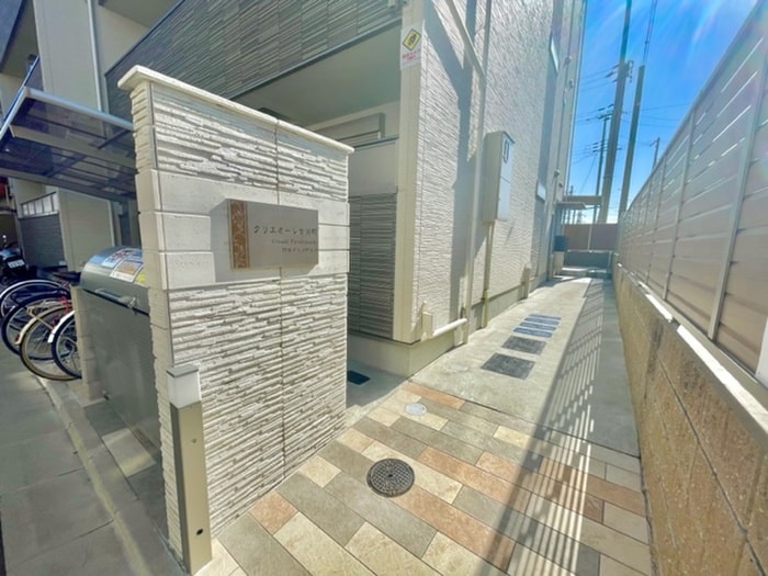 エントランス部分 クリエオーレ古川町