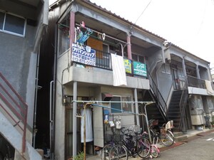 村井文化