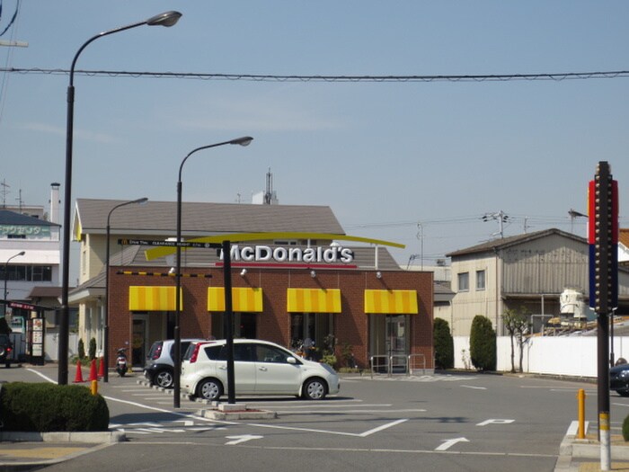 マクドナルド(ファストフード)まで307m ﾌｼﾞﾊﾟﾚｽﾊﾟﾙﾄﾈｰﾙさとのⅠ番館