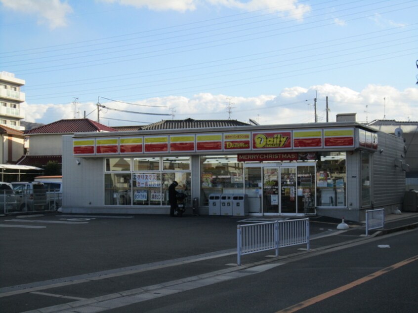 ディリーヤマザキ交野幾野1丁目店(コンビニ)まで243m プライムガ-デンⅢ