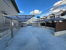 駐輪場 メゾン・ド・五条宮