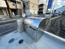 建物設備 メゾン・ド・五条宮