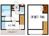 アビーロード北白川 1Kの間取り