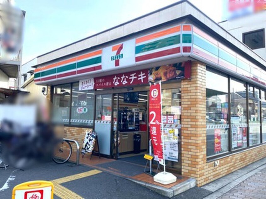 セブン-イレブン 大阪清水駅前店(コンビニ)まで300m フジパレス清水