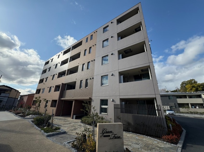 外観写真 グランファーレ