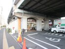 セブンイレブン　大和田駅西店(コンビニ)まで300m クリエオーレ常盤町