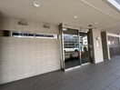 エントランス部分 カサ・リベルテ