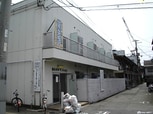 新えびすマンション
