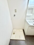 洗濯機置場 ヴィッツオーラマンション