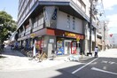 ＴＳＵＴＡＹＡ玉出店(ビデオ/DVD)まで450m オズレジデンス玉出