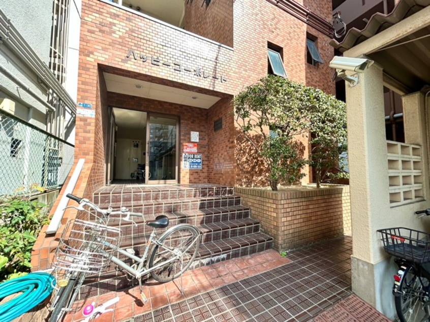 エントランス部分 ハッピーコーポレート