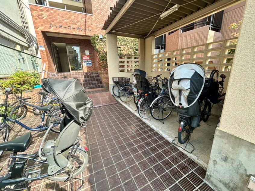 駐輪場 ハッピーコーポレート