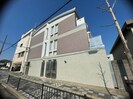 セントヒルズの外観