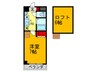 メゾント－マス 1Kの間取り