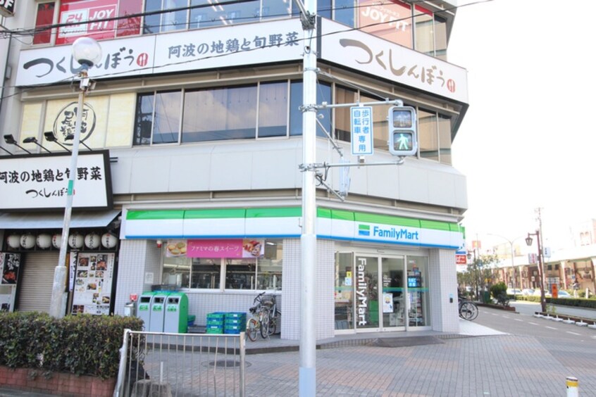 ファミリーマート 布施広小路店(コンビニ)まで180m メゾント－マス