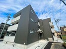アフィット放出東サウスの外観