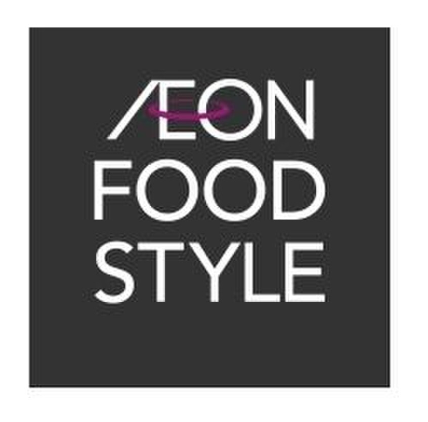 瀬田店(スーパー)まで450m ヒラソル瀬田