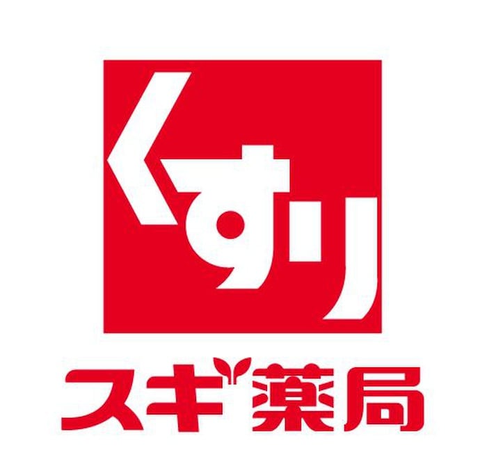 瀬田店(ドラッグストア)まで180m ヒラソル瀬田