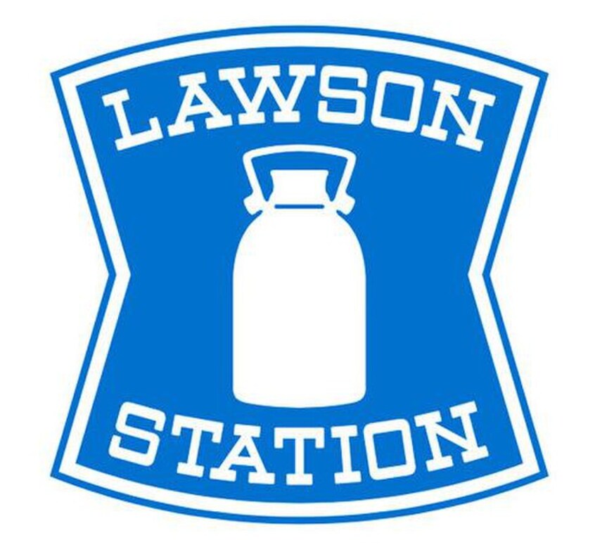 大萱１丁目(コンビニ)まで170m ヒラソル瀬田